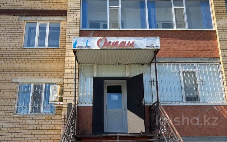 Магазины и бутики · 57 м² за 32 млн ₸ в Актобе, Нур Актобе — фото 7