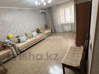 3-бөлмелі пәтер · 75 м² · 3/5 қабат, Каратал 36, бағасы: 250 000 ₸ в Талдыкоргане