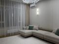 3-бөлмелі пәтер · 96 м² · 14/16 қабат, Туран 39/2, бағасы: 103.9 млн ₸ в Астане, Нура р-н — фото 88