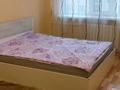2-комнатная квартира · 52 м² · 5/9 этаж, мкр Юго-Восток, Сатыбалдина — Рынка Арай за 200 000 ₸ в Караганде, Казыбек би р-н — фото 8
