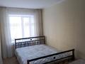 3-комнатная квартира · 58 м² · 2/5 этаж, Абая (Советская) 14 за 25 000 ₸ в Бурабае — фото 3