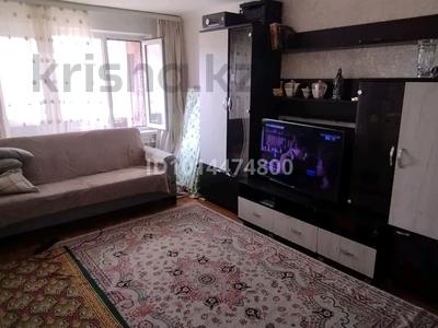 2-комнатная квартира · 60 м² · 2/5 этаж, мкр Лесхоз 11 — Напротив рынка Коктем за 250 000 ₸ в Атырау