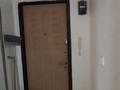 2-бөлмелі пәтер · 60 м² · 2/5 қабат, Лесхоз ш/а. 11 — Напротив рынка Коктем, бағасы: 250 000 ₸ в Атырау, мкр Лесхоз — фото 15