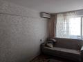 2-бөлмелі пәтер · 60 м² · 2/5 қабат, Лесхоз ш/а. 11 — Напротив рынка Коктем, бағасы: 250 000 ₸ в Атырау, мкр Лесхоз — фото 4