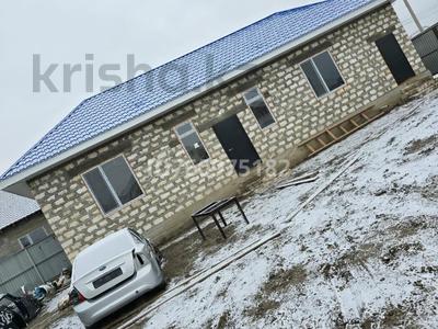 Отдельный дом · 2 комнаты · 96 м² · 9.5 сот., мкр Сарыкамыс, Проезд 1 7а — Рядом медицинский центр Авиценна за 25 млн 〒 в Атырау