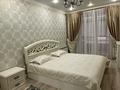 3-бөлмелі пәтер · 100 м² · 4/5 қабат, мкр Жана Орда 3/3, бағасы: 43 млн ₸ в Уральске — фото 11