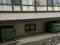 3-бөлмелі пәтер · 100 м² · 4/5 қабат, мкр Жана Орда 3/3, бағасы: 43 млн ₸ в Уральске — фото 15