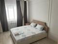 1-комнатная квартира · 40 м² · 9/10 этаж, мкр Нурсая, Таумуш Жумагалиева 15 за 2 500 ₸ в Атырау
