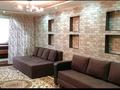 3-комнатная квартира · 65 м² · 3/4 этаж, Тауке хана 4 — Угол улицы Момышулы за 30.5 млн ₸ в Шымкенте, Аль-Фарабийский р-н — фото 12