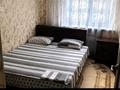 3-комнатная квартира · 65 м² · 3/4 этаж, Тауке хана 4 — Угол улицы Момышулы за 30.5 млн ₸ в Шымкенте, Аль-Фарабийский р-н — фото 15