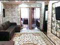 3-комнатная квартира · 65 м² · 3/4 этаж, Тауке хана 4 — Угол улицы Момышулы за 30.5 млн ₸ в Шымкенте, Аль-Фарабийский р-н — фото 2