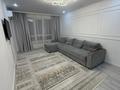 4-комнатная квартира · 90 м² · 9/9 этаж, мкр Аккент 89 за 450 000 ₸ в Алматы, Алатауский р-н