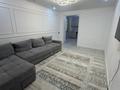 4-комнатная квартира · 90 м² · 9/9 этаж, мкр Аккент 89 за 450 000 ₸ в Алматы, Алатауский р-н — фото 3