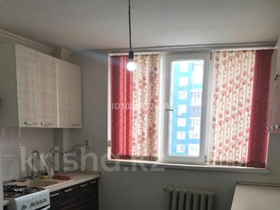 2-комнатная квартира · 55 м² · 5/9 этаж, мкр Нурсат 2 46 за 22.5 млн 〒 в Шымкенте, Каратауский р-н