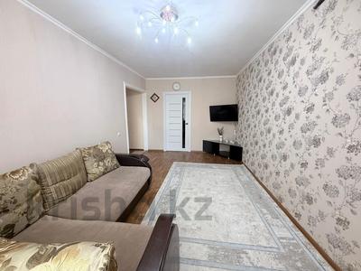 2-комнатная квартира · 45.3 м² · 5/5 этаж, Циолковского 12, ПОКА НЕ РАЗМЕЩАТЬ НО ПРЕДЛАГАТЬ за 14 млн ₸ в Уральске