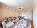 3-комнатная квартира · 95 м² · 12/14 этаж, Кабанбай батыр 5/1 — Keruencity, Столичный Цирк за 41.5 млн ₸ в Астане, Нура р-н