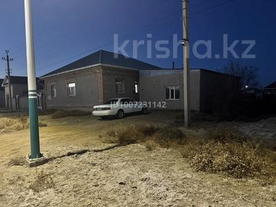 Жеке үй · 4 бөлме · 150 м² · 20 сот., Әшербеков 218 218, бағасы: 20 млн 〒 в 