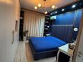 3-комнатная квартира · 73 м² · 13/15 этаж, Навои 208/1 — Рыскулбекова за 75 млн ₸ в Алматы, Бостандыкский р-н — фото 8