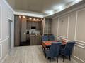 3-комнатная квартира · 73 м² · 13/15 этаж, Навои 208/1 — Рыскулбекова за 75 млн ₸ в Алматы, Бостандыкский р-н