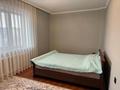Жеке үй · 6 бөлме · 320 м², Қалқаман-3 ш/а., Ул.Ашимова 281 — Ул.Шаляпина, бағасы: 145 000 ₸ в Алматы, Наурызбайский р-н — фото 17