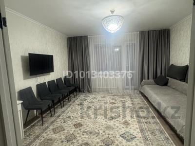 4-комнатная квартира · 78 м² · 3/9 этаж, мкр Юго-Восток, 30й микрорайон 12 за 28.5 млн ₸ в Караганде, Казыбек би р-н