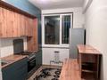 3-комнатная квартира · 70 м² · 8/9 этаж, Жаңа қала 36 — ЦОН АРТЫнда за 125 000 ₸ в Туркестане — фото 2