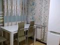 2-комнатная квартира · 55 м² · 4/5 этаж, Жансугурова 58/66 — Жансугурова-Аблайхана за 170 000 ₸ в Талдыкоргане — фото 4