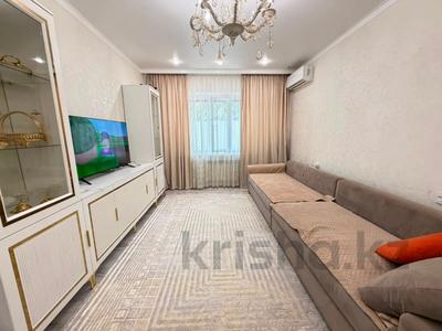 3-комнатная квартира · 72 м² · 1/9 этаж, Рыскулбекова за 51 млн ₸ в Алматы, Ауэзовский р-н