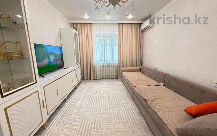 3-комнатная квартира · 72 м² · 1/9 этаж, Рыскулбекова за 51 млн ₸ в Алматы, Ауэзовский р-н — фото 11