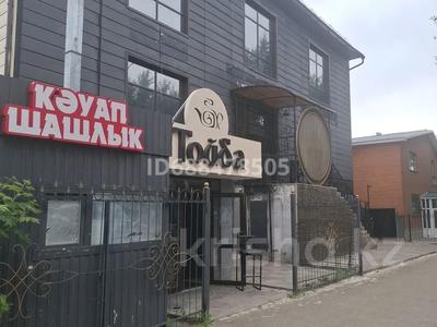 Общепит · 300 м² за 1 млн ₸ в Кокшетау