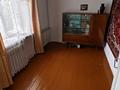 4-бөлмелі пәтер · 60 м² · 3/5 қабат, Ново-Ахмирова 6, бағасы: 20.5 млн ₸ в Усть-Каменогорске, Ахмирово — фото 14