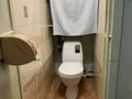 4-бөлмелі пәтер · 60 м² · 3/5 қабат, Ново-Ахмирова 6, бағасы: 20.5 млн ₸ в Усть-Каменогорске, Ахмирово — фото 3