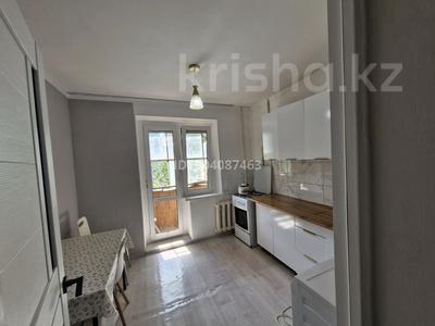 Пәтерлер в Западно-Казахстанской обл.: 2-бөлмелі пәтер · 60 м² · 4/5 қабат, мкр 4 8 — Рядом с Продуктовый Магазином Дастархан, бағасы: 180 000 〒 2-бөлмелі пәтер · 60 м² · 4/5 қабат, мкр 4 8 — Рядом с Продуктовый Магазином Дастархан, бағасы: 180 000 〒 в Уральске