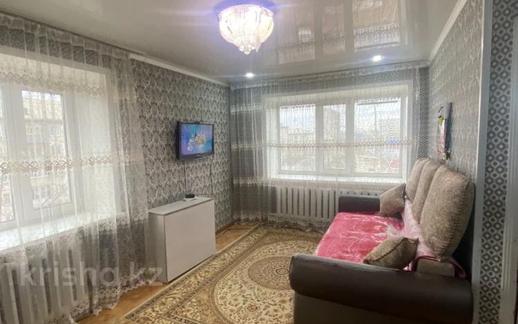 Квартир в семее крыша. Квартир в семее крыша