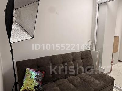 Офисы, образование, кабинеты и рабочие места · 30 м² за 150 000 ₸ в Астане, Сарыарка р-н