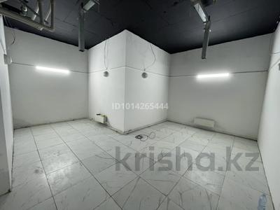 Еркін · 35 м², бағасы: 15 млн ₸ в Алматы, Наурызбайский р-н