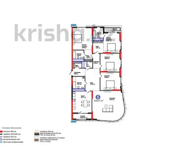 5-комнатная квартира · 213.17 м² · 15/22 этаж, Мангилик Ел 57 — ОКНА НА МАНГИЛИК ЕЛ/ ТРИ КВАРТИРЫ НА ПЛОЩАДКЕ за 250 млн 〒 в Астане, Есильский р-н