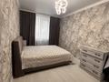3-комнатная квартира · 80 м² · 3/5 этаж, Майкудук, Микрорайон Голубые Пруды за 37.5 млн ₸ в Караганде, Алихана Бокейханова р-н — фото 5
