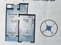 2-бөлмелі пәтер · 64 м² · 3 қабат, Навои 9/1, бағасы: 50 млн ₸ в Алматы, Ауэзовский р-н — фото 16