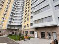 2-бөлмелі пәтер · 64 м² · 3 қабат, Навои 9/1, бағасы: 50 млн ₸ в Алматы, Ауэзовский р-н — фото 18