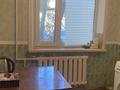 2-комнатная квартира · 44.2 м² · 1/5 этаж, Майкудук, мкр Восток-2 11 за 11.5 млн ₸ в Караганде, Алихана Бокейханова р-н — фото 5