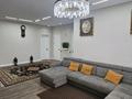 Отдельный дом · 4 комнаты · 170 м² · 6 сот., Тастанбекова 1 — Магазин РОЗА за 98 млн ₸ в Туздыбастау (Калинино) — фото 44