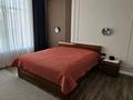 Отдельный дом · 4 комнаты · 170 м² · 6 сот., Тастанбекова 1 — Магазин РОЗА за 98 млн ₸ в Туздыбастау (Калинино) — фото 75