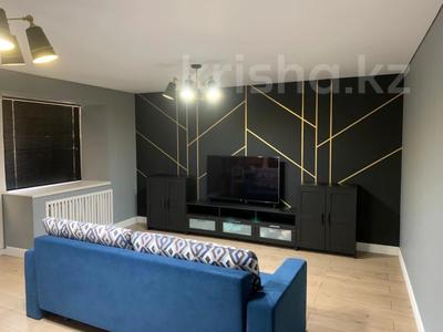 Продажа квартир в Западно-Казахстанской обл.: 3-комнатная квартира · 60 м² · 9/9 этаж, Курмангазы за 26 млн 〒 3-комнатная квартира · 60 м² · 9/9 этаж, Курмангазы за 26 млн 〒 в Уральске