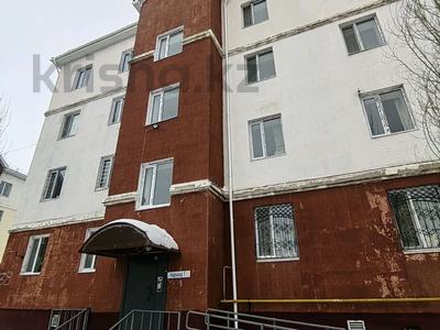 3-комнатная квартира · 66.7 м² · 4/4 этаж, Нур Актобе, 1мкрн 38 — дина за 17.5 млн ₸