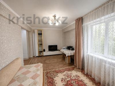2-комнатная квартира · 41.2 м², Кабанбай батыра 162 за 13.5 млн ₸ в Усть-Каменогорске