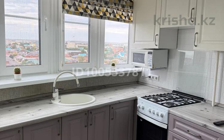 1-комнатная квартира · 50 м² · 9/10 этаж, мкр. Алтын орда, Г. Жубановой 146 — Возле Народной Концелярии (ЦОН) за 200 000 〒 в Актобе — фото 2