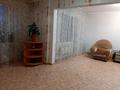 4-комнатная квартира · 84.5 м² · 4/5 этаж, Микрорайон 7 28Б за 20 млн ₸ в Новой бухтарме — фото 5