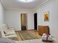 3-комнатная квартира, 80 м², 1/4 этаж помесячно, мкр Коктем-2 9 за 450 000 〒 в Алматы, Бостандыкский р-н — фото 11