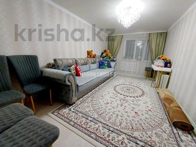 3-комнатная квартира · 66 м² · 1/3 этаж, мкр Жилгородок — Чернышевского за 16 млн ₸ в Актобе
